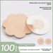 Anti-bump disposable non-woven nipple patch summer invisible anti-allergy chest patch sling thin breathable_voghion.com