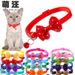 Small Bowknot Cat Bell Pet Accessories Polka Dot Puppy Collar_voghion.com