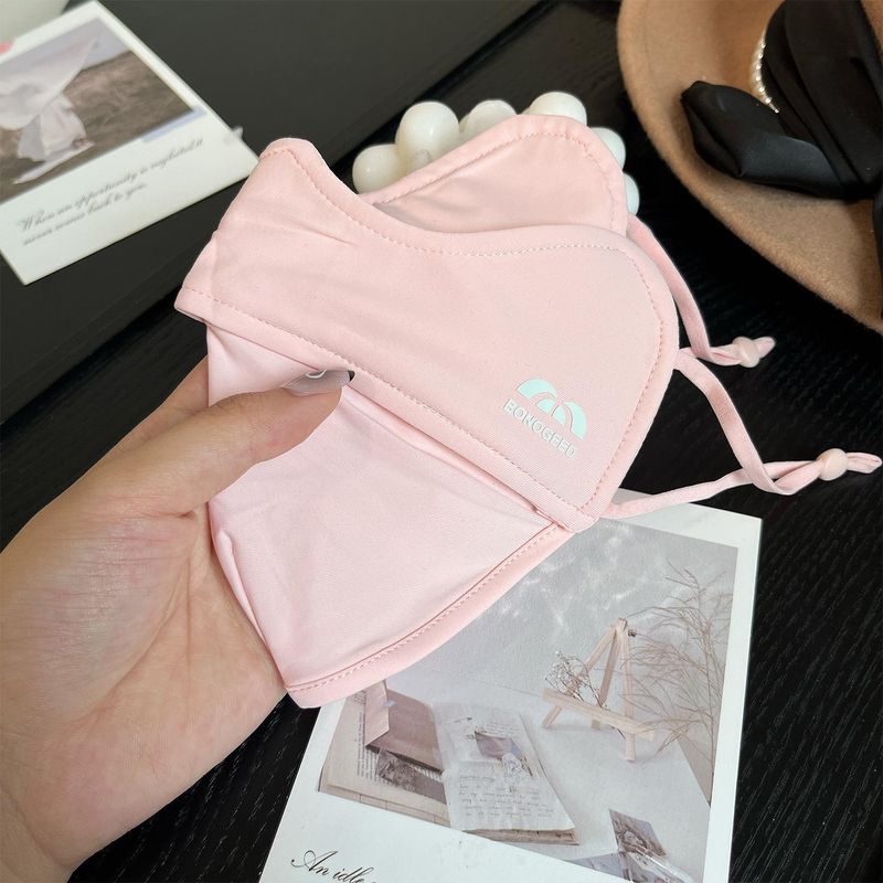 UPF50+ Sun Protection For Women, Breathable Eye 3D Stereo Sunshade, UV Protection, Face Slimming Mask_voghion.com