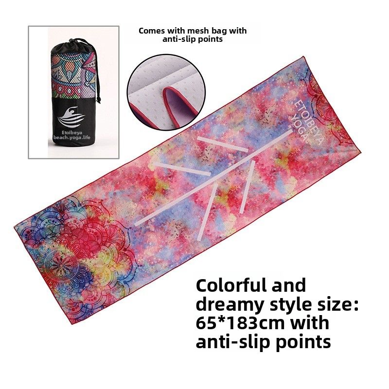 Mat Towel, Non-Slip Pad, Sweat-Absorbing Portable Customizable Sports Towel For Yoga_voghion.com
