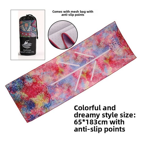 Mat Towel, Non-Slip Pad, Sweat-Absorbing Portable Customizable Sports Towel For Yoga_voghion.com
