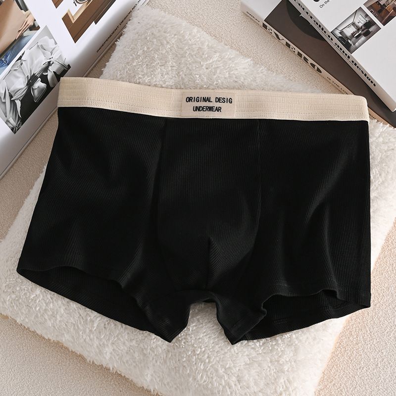 New2024 high-end onderbroek voor jongens, puur katoen, antibacteriële ademende platte broek, nieuwe heren vierhoekjeugd_voghion.com