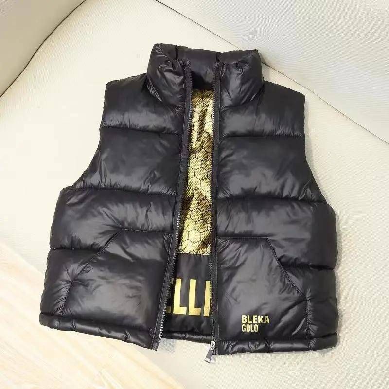 New Black And Gold Children's Down Cotton Vest Boys And Girls Autumn And Winter Warm Middle And Large Children's Waistcoat Vest Jacket Trendy_voghion.com