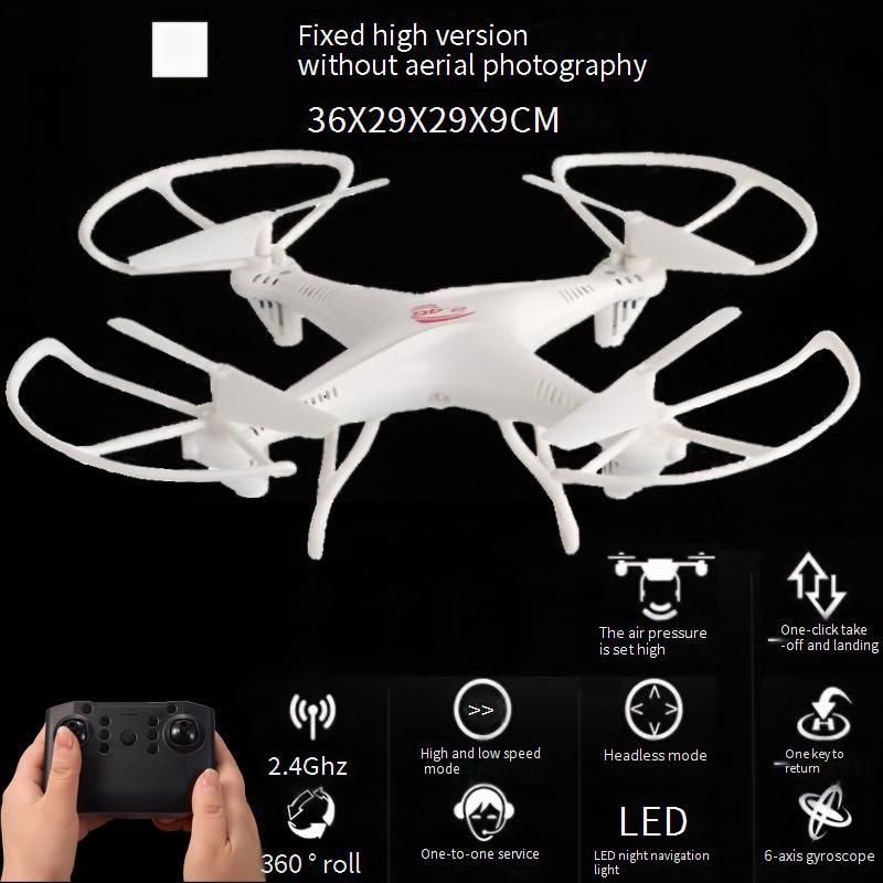 Smart Street Stalls, Drones, Aerial Photography, Remote Control Aircraft, Quadcopters, Children's Toys And Gifts_voghion.com