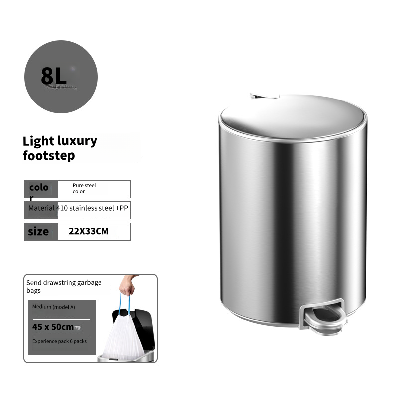 Stainless Steel Household Pedal Round Trash Can Kitchen Large Living Room Bathroom With Cover_voghion.com