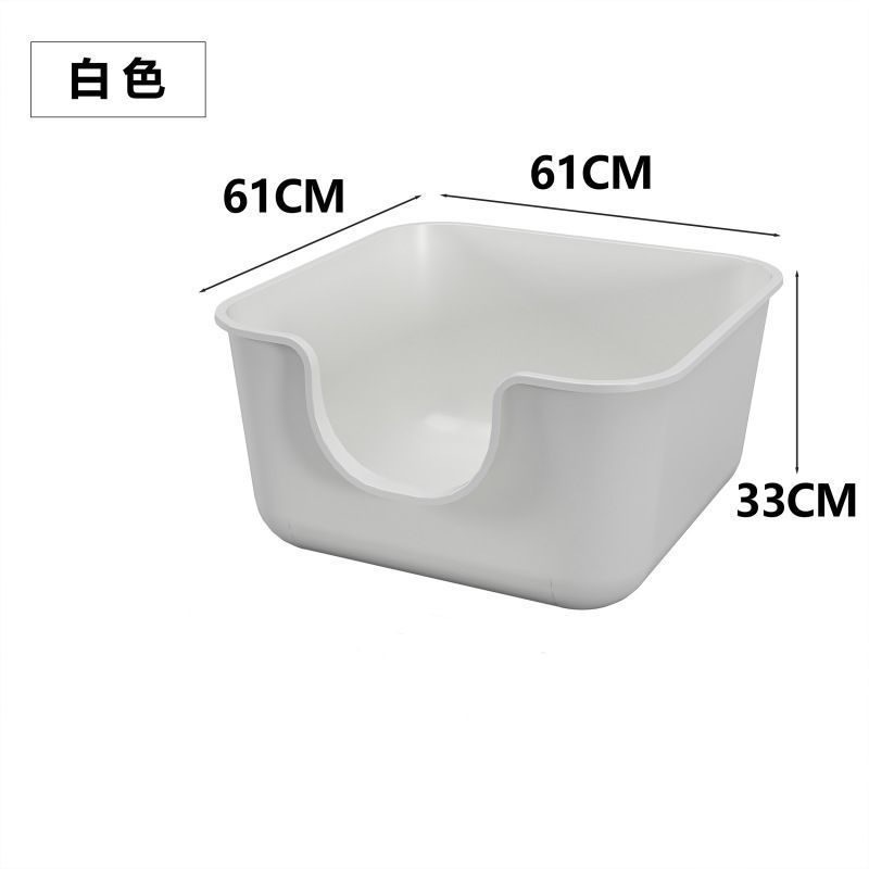 Kattenbak Extra Grote Open Halfgesloten Anti-Spat Kattenbak Voor Maine Coon Katten_voghion.com