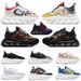 2020 Chain Casual Sports Dad Dikke Zool Verhoogde Heren- en Damesschoenen 36-45_voghion.com