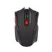 113 Gaming New Wireless Mouse Optical Craft Gift_voghion.com