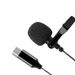Tragbares Mikrofon mit Typ-C-Schnittstelle und 1,5 m Clip für mobiles Live-Streaming, Aufzeichnen, Interviewen und Sprechen_voghion.com