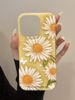 Spring Ins Butterfly Daisy Branch Leaves Compatible With IPhone 14 16 Pro Max Phone Case 15 New Model 13_voghion.com