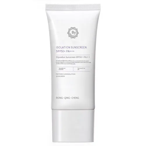 Ansiktssolkrem SPF50+ solkrem med vanntett, svettebestandig og UV-bestandig funksjon, langvarig hvitning, solkrem og isolerende funksjon_voghion.com