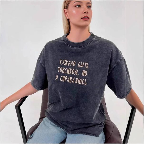 Women's Clothing Retro Old Washed Black Hot Style Letter Print Oversize Pure Cotton Short Sleeved T Shirt Trend_voghion.com