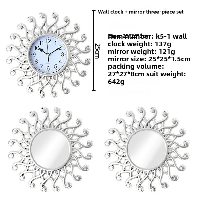 ​​Vintage Floral Wall Clock With Roman Numerals & Quartz Movement - Decorative Plastic Frame, Silent Non-Ticking, Battery Operated_voghion.com