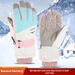 Winter For Men And Women, Warm, Cycling, Cold-Proof, Fleece-Lined, Thickened, Windproof, Waterproof, Motorcycle, Skiing,_voghion.com