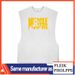 Tanktop für ärmellose Herren-Sommer-Camisole-Sportarten, Lauftraining, schnell trocknende Muskeln, locker sitzender Basketball_voghion.com
