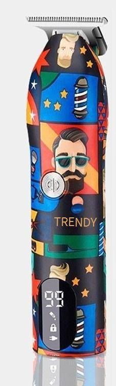 Dual Graffiti Electric Shaver - USB Rechargeable, Low Noise (36dB), Detachable & Washable Head, 2.5H Runtime, For Men's Grooming & Travel_voghion.com