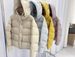 White Duck Down Puffball Down Jacket For Women In Short Style, With Thick Padding And A Hood. This Is A Trendy, High-end Winter New Design Coat._voghion.com