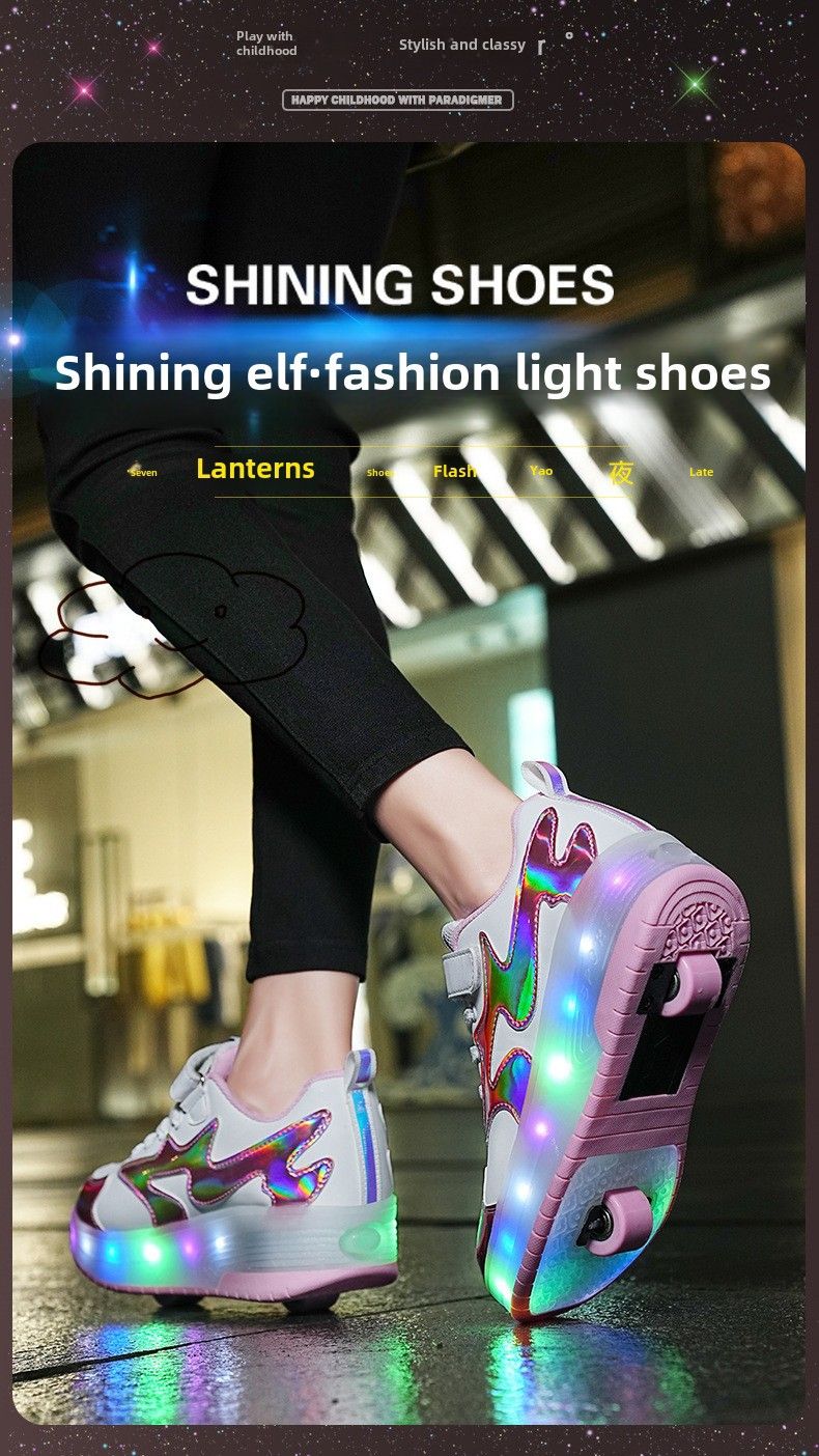 2023 Student Rollschuhe mit abnehmbaren Rädern und Lichtern_voghion.com