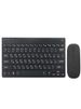 Practice Typing Wireless Keyboard And Mouse Set Mini Standard Russian USB Desktop Computer_voghion.com