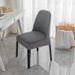 Modern Minimalist Polyester Chair Covers – Stretchable Full-Cover Seat Protectors For Dining Chairs & Stools (Italian-Inspired Patterns)_voghion.com