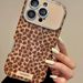 Il cordino con stampa leopardata Maillard Early Autumn è adatto alla custodia per iPhone e Apple Mobile Phone, è popolare e anti-caduta._voghion.com