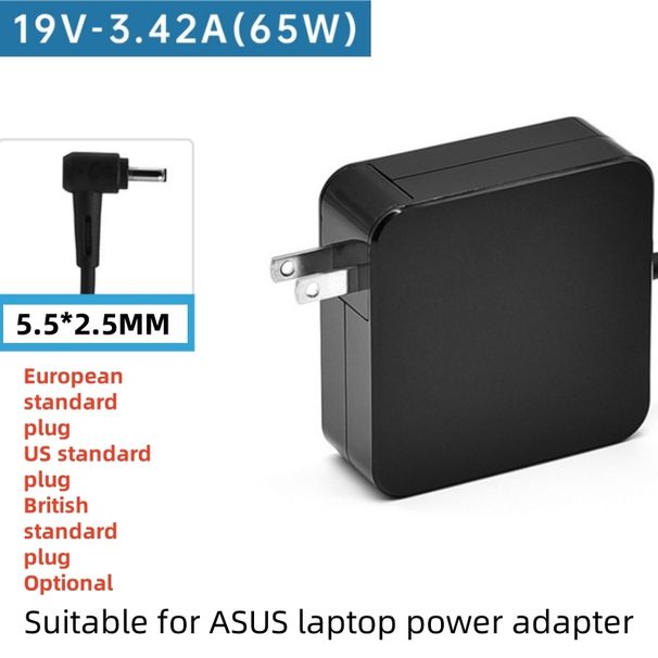 65W Power Adapter Suitable For ASUS Laptops 19V 3.42A Charger With 5.5x2.5mm, Compatible With ASUS VivoBook S15/S17, ZenBook 14 & Ultrabooks_voghion.com
