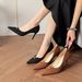 New Suede Pointed Toe Women's High Heels Versatile Commuting Small Gold Bean Thin Heel Soft Sole Shallow Mouth Slip-On_voghion.com