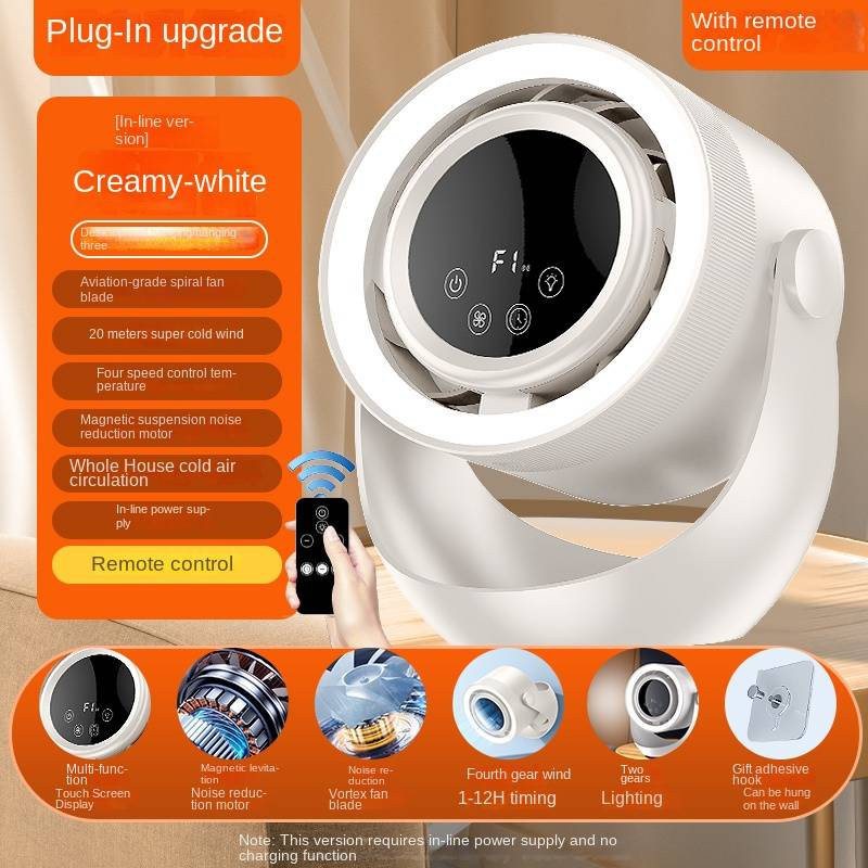 Huaxing Mobile Loop Fan F158 (Charging Remote Control)_voghion.com