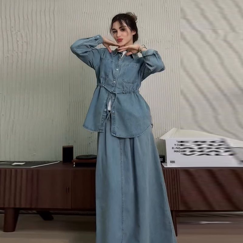 Women's Clothing Single Breasted Long Sleeved Top Loose Large Swing Skirt Suit_voghion.com