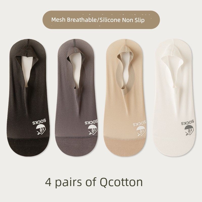 Tight Ice Silk Summer Sweat-Absorbent Mesh Men's Boat Socks_voghion.com