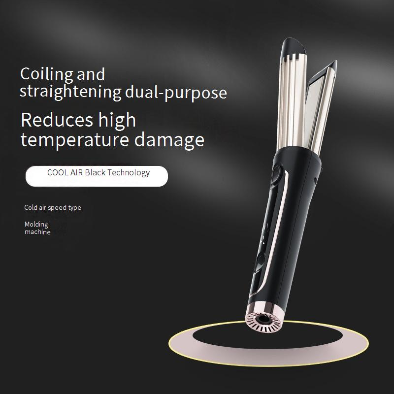 Professional Hair Straightener & Curling Iron With Cool Air Technology - 2-In-1 Electric Styling Iron For Salon-Quality Waves & Sleek Hair_voghion.com