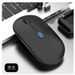 New USB With Screen Power Display Wireless Dual Mode Bluetooth Rechargeable Laptop Office Silent Mouse_voghion.com