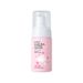 LAIKOU Sakura Reinigungsmousse, 100 ml, reinigend und feuchtigkeitsspendend, dichter Schaumreiniger, Hautpflege_voghion.com