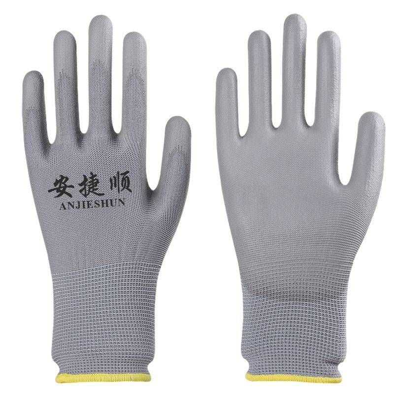 ​​PU Coated Palm Work Gloves - Lightweight, Durable & Slip-Resistant For Labor Protection And General Handwork​_voghion.com