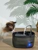 WFp9 2.2L Large Capacity Pet Water Dispenser Fountain Automatic Filtration Softening_voghion.com