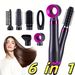 6in 1 Hot Dryer Set, Capable Of Quick Drying Styling, Automatic Curling And Straightening Device, 3-speed Adjustable,_voghion.com