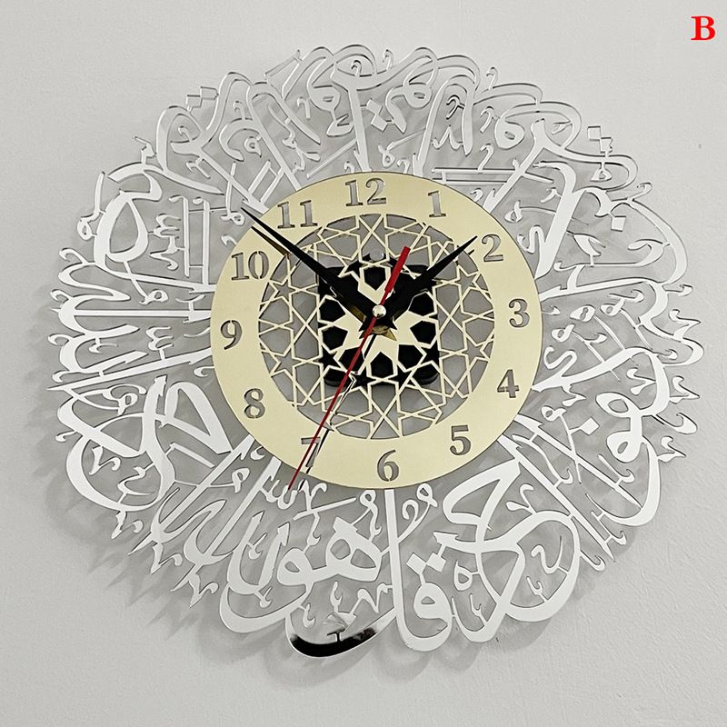 Modern Acrylic Wall Clock With Calligraphy Art – Silent Sweep Movement, Decorative Mirror Surface Battery Operated Ultra-Thin Design_voghion.com