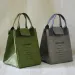 Tote Bags For Women Handbags Shopping Purse Straw Beach Fashion Eco Ladies Lunch Bag Aesthetic Hand Felt Green 250318l_voghion.com