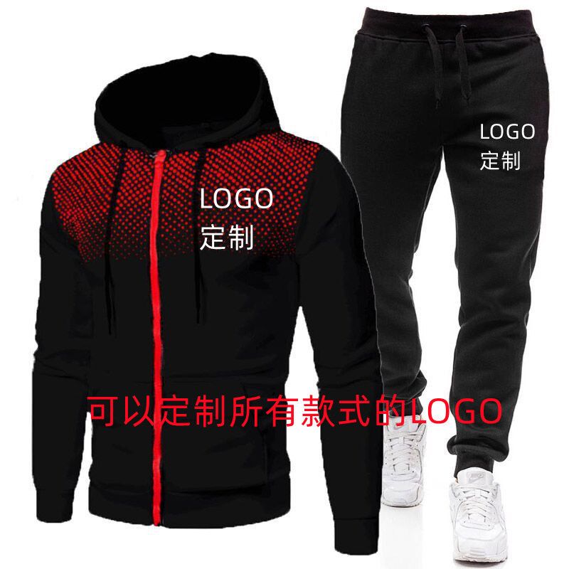 Herbst und Winter Herren Freizeitkleidung Strickjacken, Hoodies, Sport Reißverschluss Langarm Sets, optional_voghion.com
