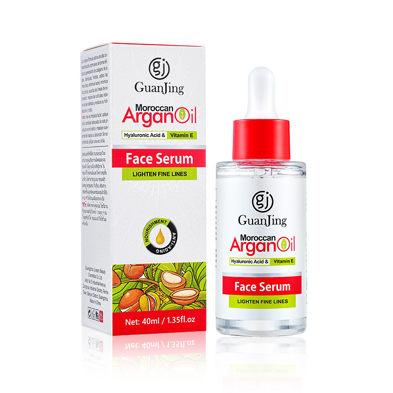 GuanJing Forrest Gump Oil VE essence Siero_voghion.com