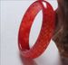 Braccialetto cinese intagliato a mano in giada naturale cinese con sangue di pollo, 54-62 mm._voghion.com