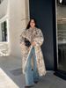 Elegant Faux Fur Coat With Knit Collar & Flounce Hem – Leopard Print Long Coat For Women_voghion.com
