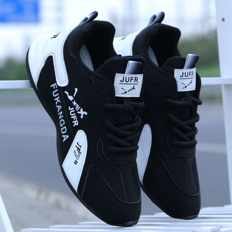 Summer Lazy Travel Shoes Flat Running Shoes Soft Bottom Sports Shoes Mesh Breathable Casual Shoes Forrest Gump Shoes On Behalf Of_voghion.com