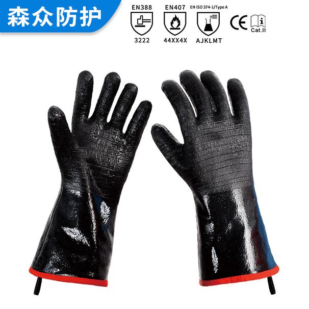 Neoprene High Temperature Resistant 500 Degrees Industrial Heat Insulation BBQ Barbecue Fireproof Flame Retardant_voghion.com