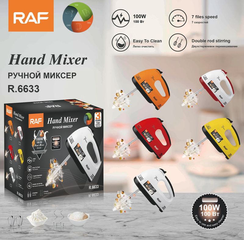 7-speed Electric Egg Beater, Household Handheld High-power Egg Beater and Dough Baking Mixer_voghion.com