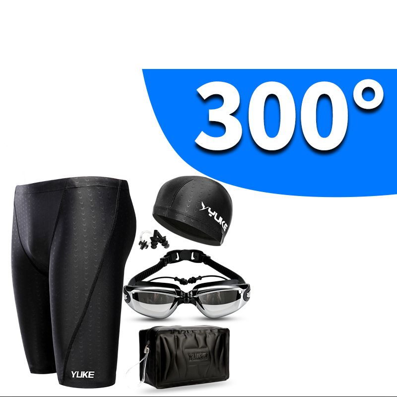 Men's Swimming Trunks Quick Drying Swimming Trunks Waterproof Swimsuits Swimming Equipment Shark Skin Swimming Cap Swimming Goggles Set_voghion.com