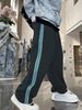 Men's Clothing Casual Walking Loose Pants Versatile Wide Leg Pants Lazy Sports Pants_voghion.com