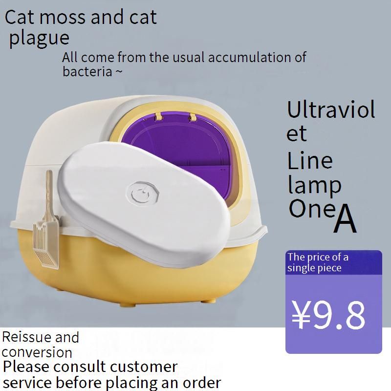 Pet Products Cat Litter Box Oversized Huge Set Ultraviolet Cat Litter Box Large And Small Cats Closed Smell Proof Cat Daily Necessities_voghion.com