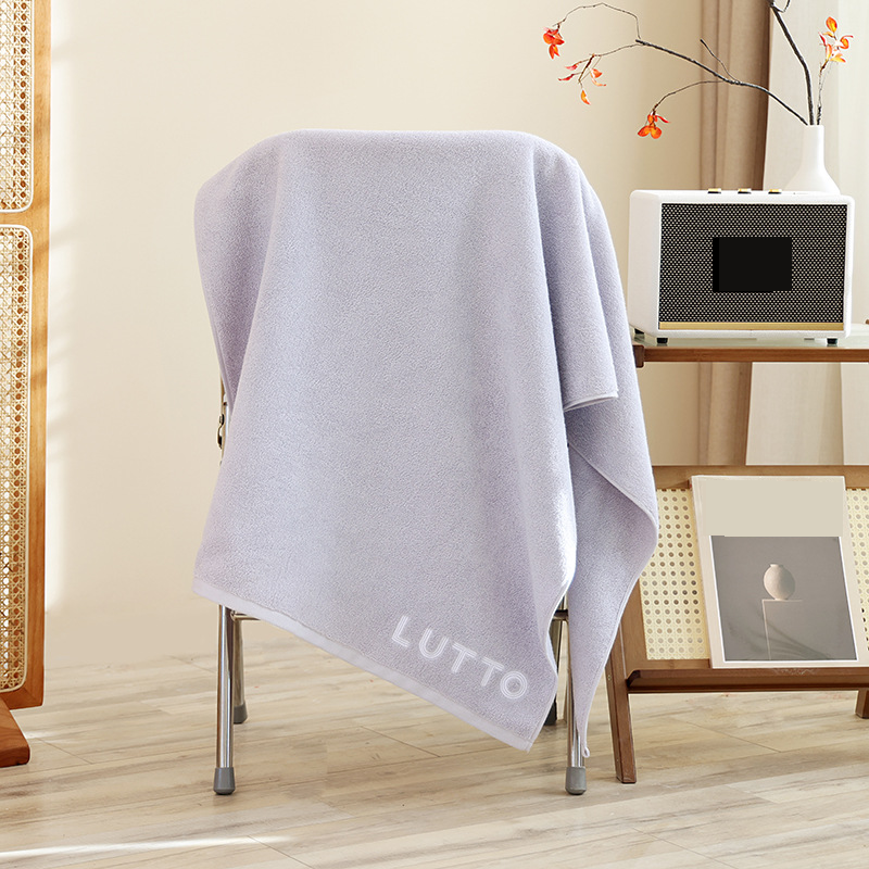 Zero Lint Class A Light Luxury Combed Long Staple Cotton Bath Towel Thickened Adult Pure Cotton Bath Towel Group Purchase Gift 450g_voghion.com
