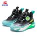 Habib Bear Double Mesh Frühling und Herbst Jungen Basketball Drehknopf Sport Atmungsaktive Laufschuhe_voghion.com
